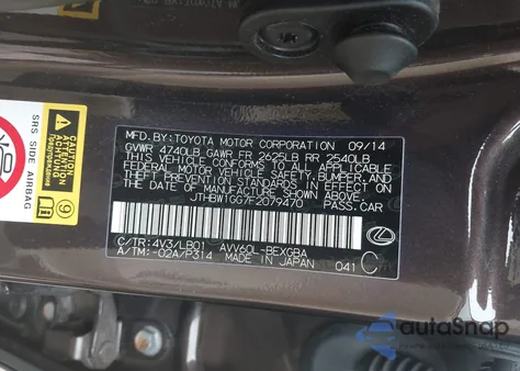 2015 Lexus Es 300H from USA, damaged, VIN JTHBW1GG7F2079470